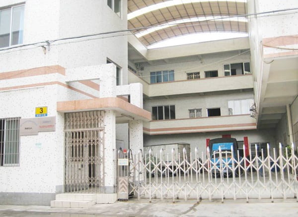 工廠廠地